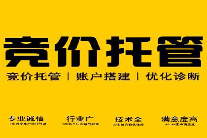 小红书信息流营销案例：如何打造爆款内容